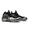 Nike Air Foamposite One QS 'All-Star - Chromeposite' (Unisex) Silver / Silver-Black Basketball Shoes 744306 001