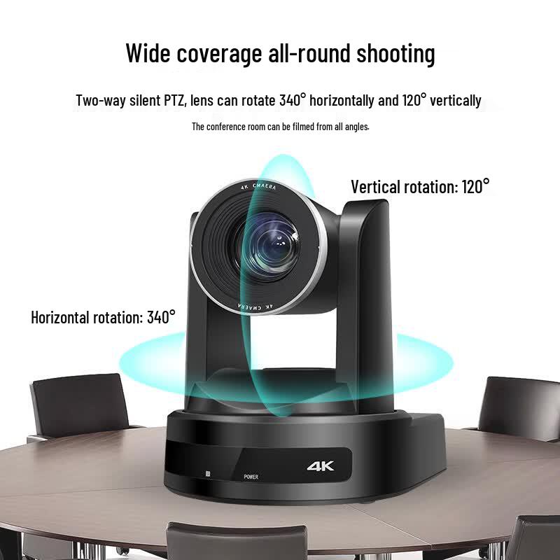 Shenghua Vision SH-PK503AF 4K UHD Video Conference Camera (CN version)