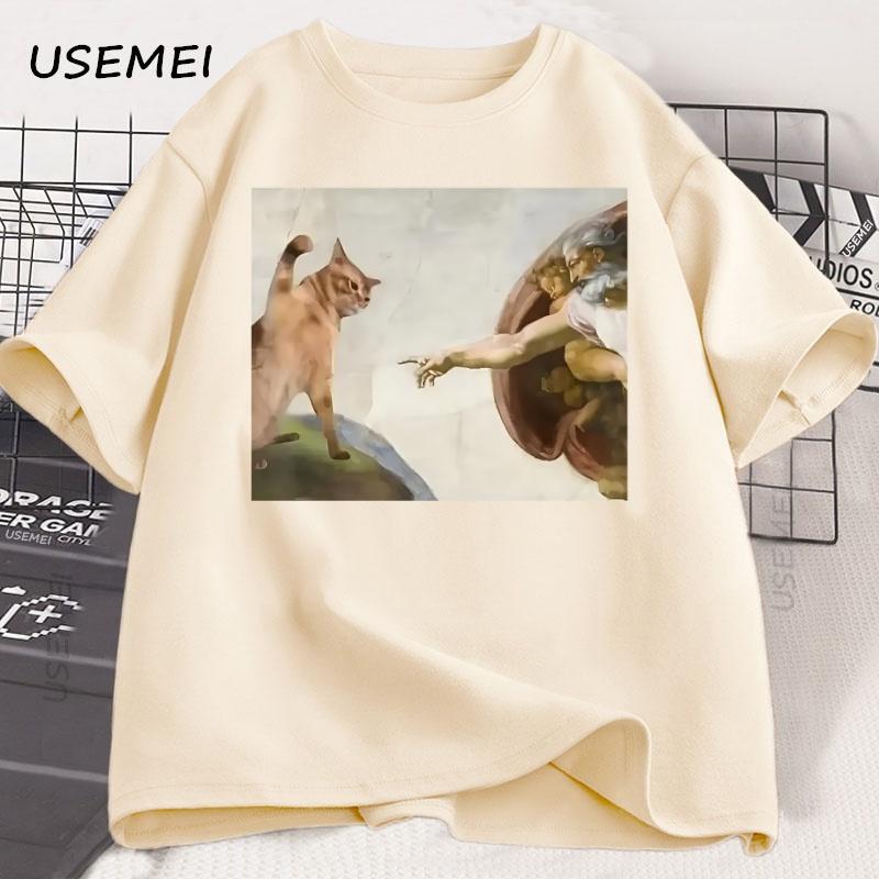 Funny Cat God Creation Of Adam Meme Tshirt Unisex Unisex Casuals Short Sleeve Jesus T Shirt Oneck Tshirt Cotton Vintage Tees