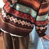 Men Autumn Sweater Geometric Print Colorful Long Sleeves Round Neck Loose Warm Thick O Neck Elastic Spring Sweater for Daily Wear