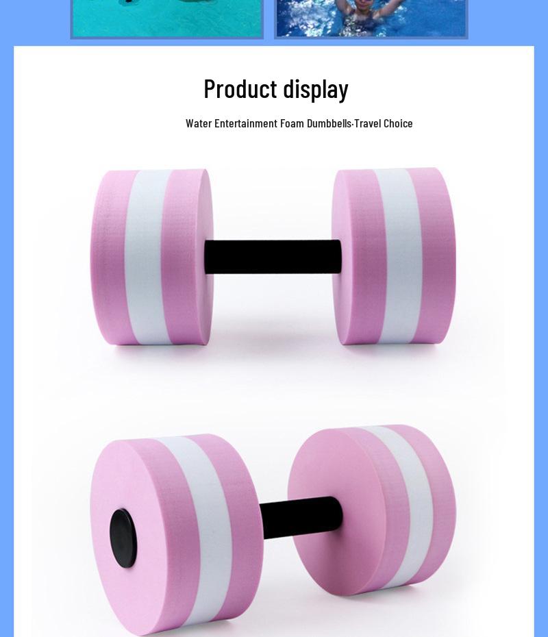 EVA Floating Dumbbells for Men's and Children's Yoga Fitness