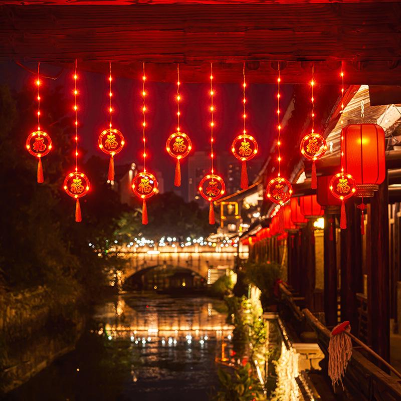 2026 New Year String Lights: Red Lanterns & Colored Curtain Lights for Spring Festival Balcony Decor