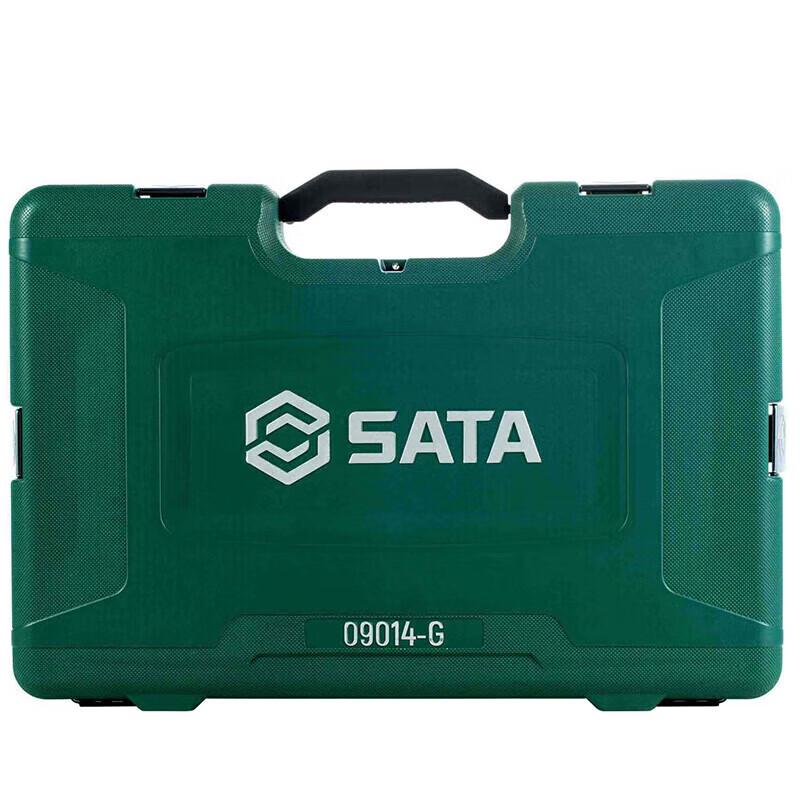 SATA 128-Piece Auto Repair Tool Kit