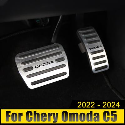 For Chery Omoda 5 C5 FX 2022 2023 2024 Aluminum Alloy Car Accelerator Gas Ful Pedal Brake Pedals Cover Pads Non-Slip Accessories