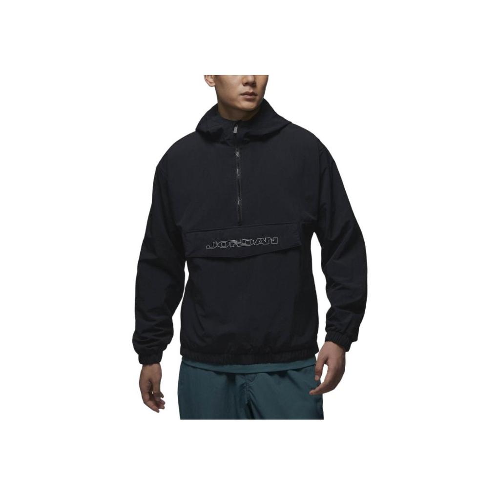 Jordan MVP Fashion Mikina s kapucí Pohodlná Bunda s dlouhým rukávem Pánská bunda Černá Plachetně bílá FV7441-010