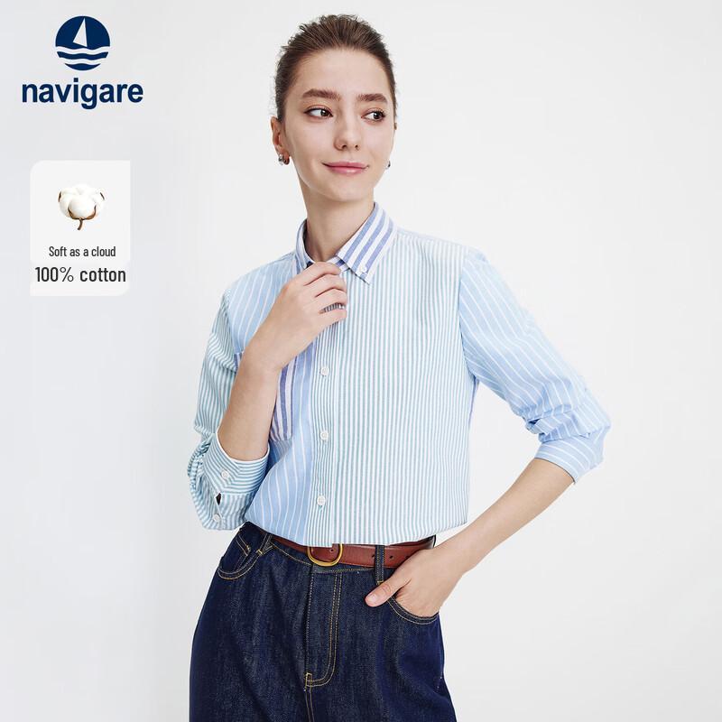 Navigare Women's 100% Cotton Striped Long-Sleeve Casual Shirt