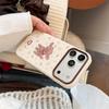 Cute Little Sheep Phone Case for iPhone 16, iPhone 17 Pro Max, and iPhone 18 Pro Max