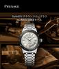 Wristwatch Presage Crown Chronograph 60th Anniversary Limited Model SARY235 Silver [Seiko Watch] Style60's Men's