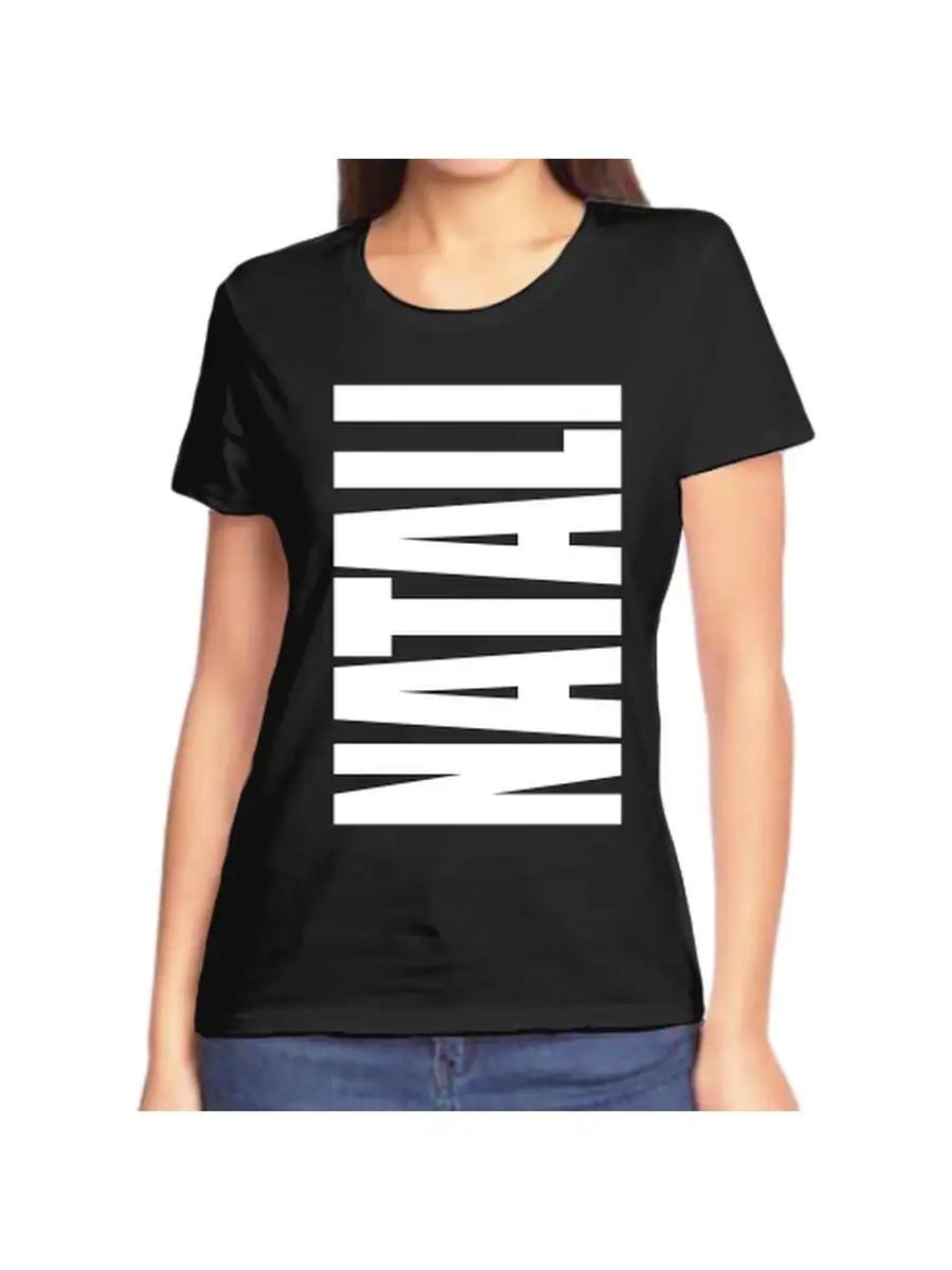 Natalia joke T-shirt with a name and inscription as a gift 4XL