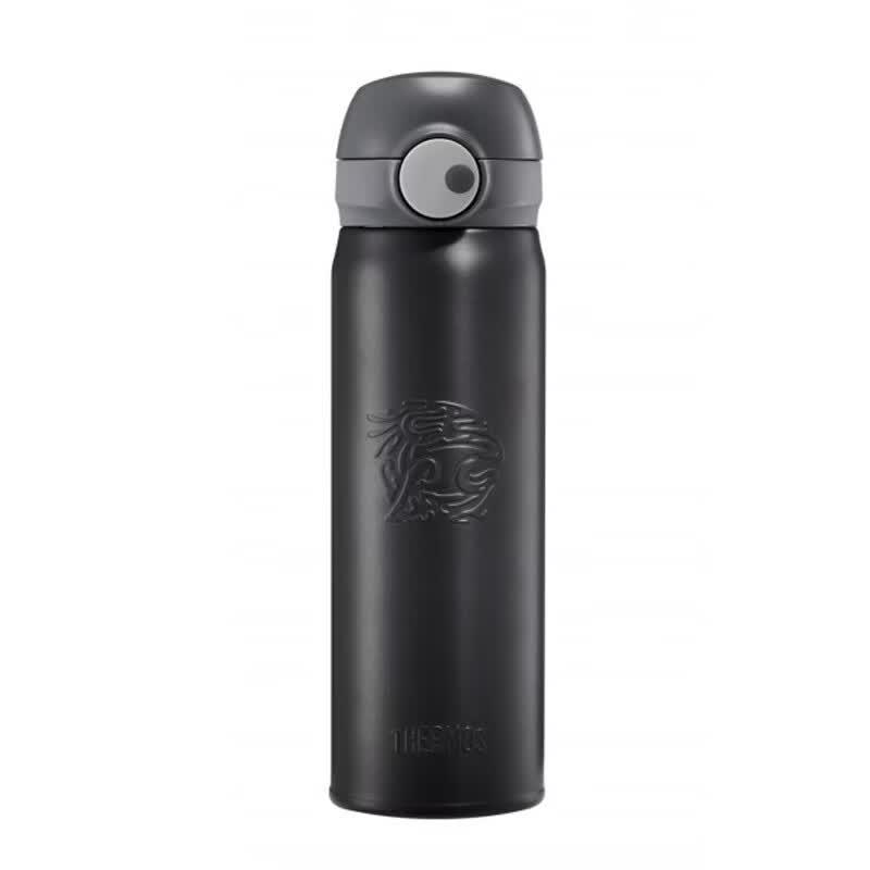 Thermos Kirin Series 0.5L Vacuum Flask
