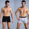 BONITOS 4pcs Boxers Man Underwear Sexy Underpants Mens Cotton Men's Panties Pack Brand