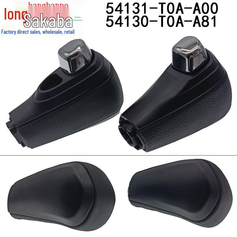 Honda CRV Gear Shift Knob 54131-T0A-A81ZA/54130-T0A-A81