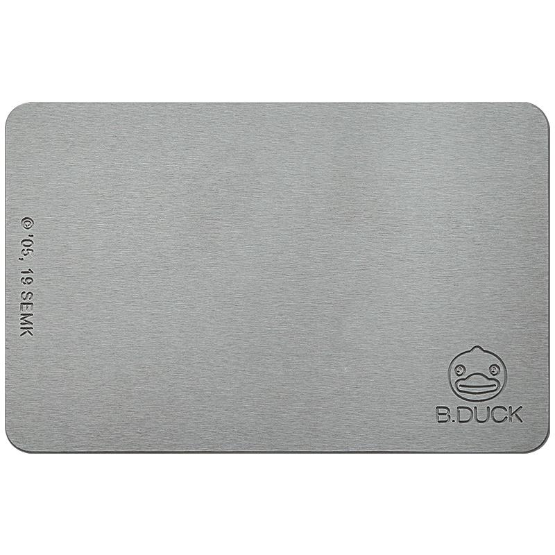 Dajiang Little Yellow Duck Co-branded Diatomaceous Earth Absorbent Mat 39x60cm