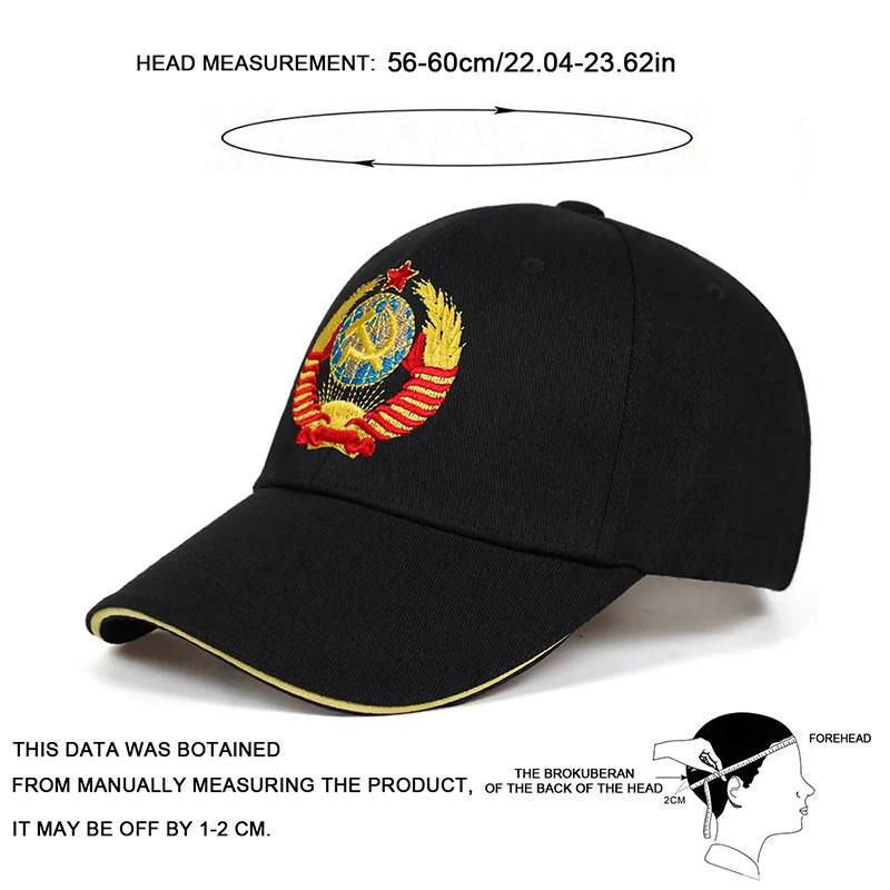 High Quality CCCP National Emblem Baseball Cap 100%Cotton Snapback Caps Adjustable Sun Hat Outdoor Visor Hats