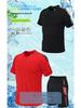 Men's Quick-Dry Loose Casual Sports Set - Summer Short Sleeve T-shirt and Shorts, Plus Size Available