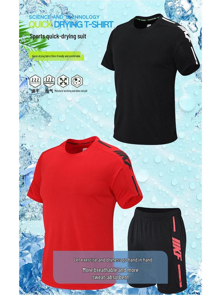 Men's Quick-Dry Loose Casual Sports Set - Summer Short Sleeve T-shirt and Shorts, Plus Size Available