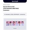 [pre-order] EXO 2026 SEASON'S GREETINGS