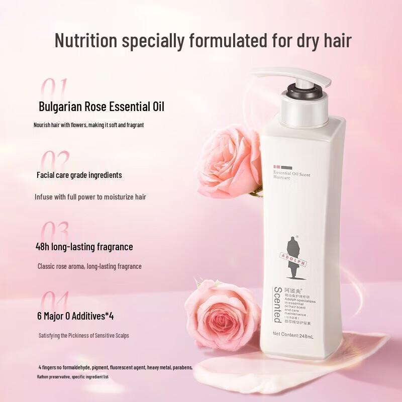 Adolph Moisturizing Shampoo & Conditioner Set