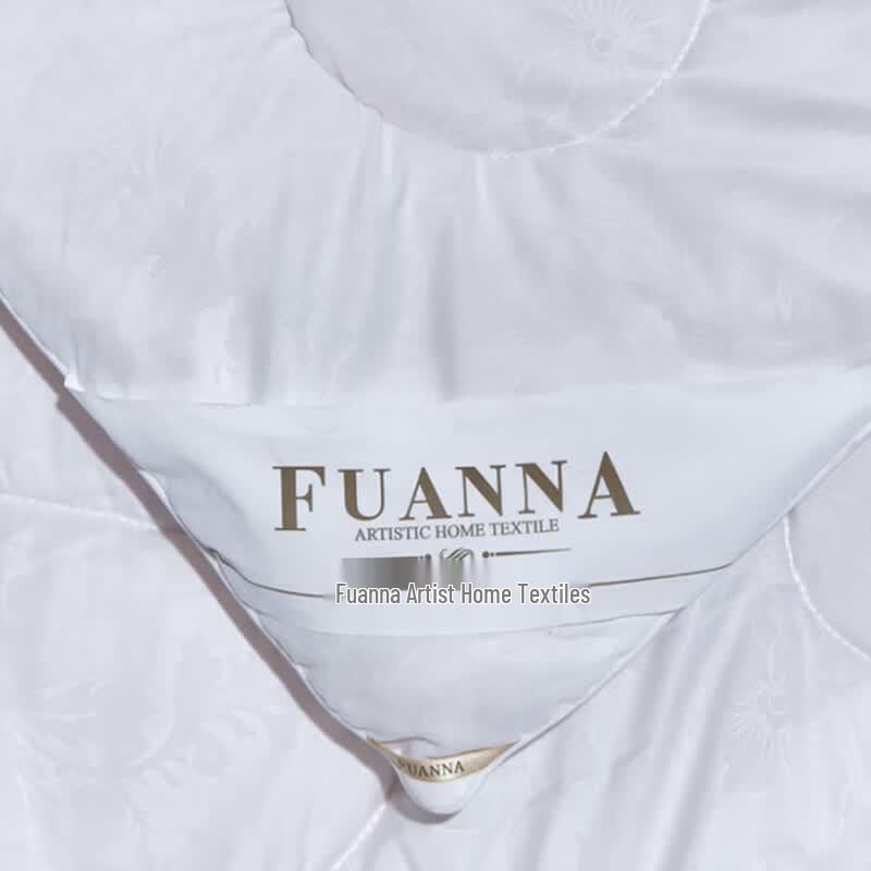 Fu Anna Seven-Hole Antibacterial Soybean All-Season Quilt