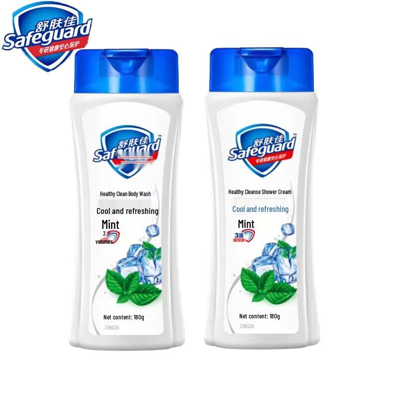 Safeguard Cool Mint Body Wash - 2 x 180g