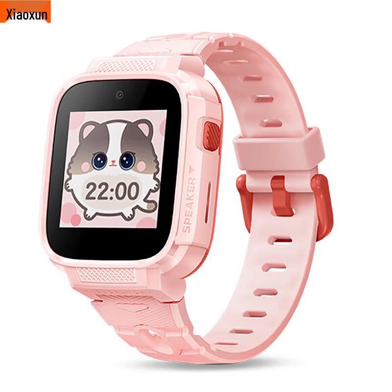 Xiaoxun T6C Kids Smart Phone Watch (CN version)