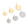 20pcs 6/8/10/12mm 316 Stainless Steel Gold Plated Pin Findings Stud Earring With Hole Connector For DIY Jewelry Making Supplies