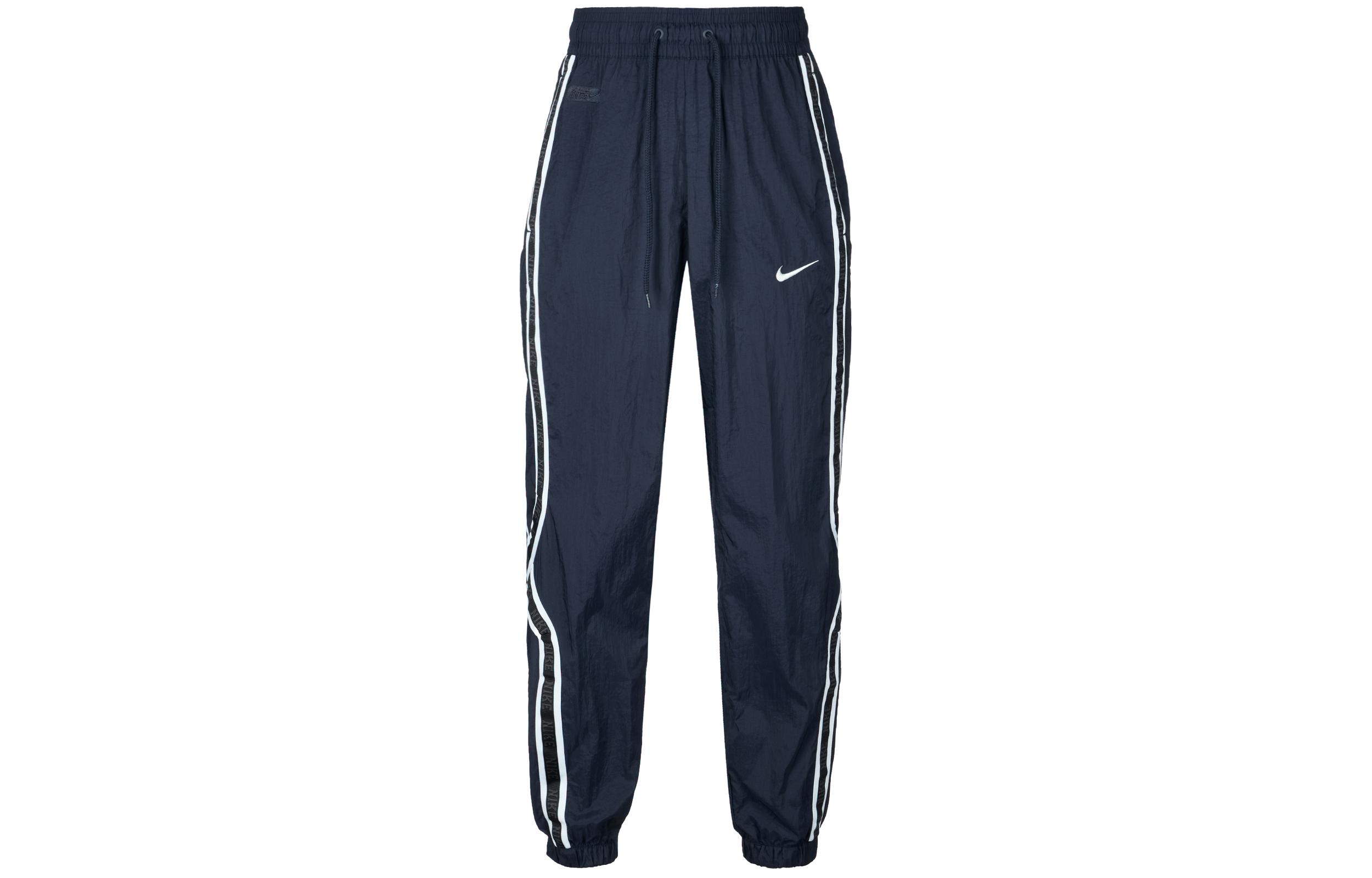 Nike DNACrossover Knitted Sweatpants Men s Dark Blue Black IB9969-475 2XL