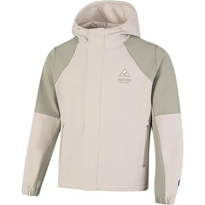 Li Ning Sports Trend Series Back Letter Zipper Hooded Versatile Casual Windbreaker Men Outerwear AJDV231-1