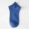 Herren Atmungsaktive Deodorant Low-Cut Bootssocken - Unifarben, Sommer Business Casual Socken
