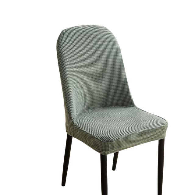 4pc /6pc Thick Plush Jacquard Shell Chair Covers For Dining Room For Banquet Decoration Designed For Pets Chair Slipcovers Simple To Wash Easily
