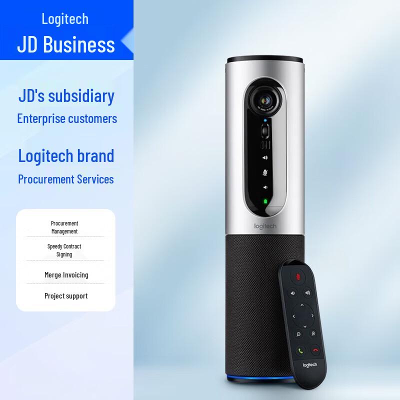 

Logitech CC2000e HD Business Webcam