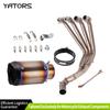 For Honda CBR650R/F CB650R/F 2014-2023 Full Exhaust System 51mm Header Link Pipe Exhausts Pipes