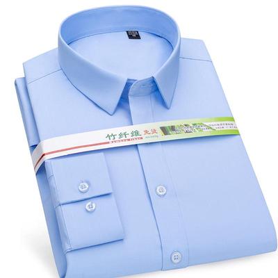 Camisa informal de manga larga con cuello cuadrado para hombre Camisa formal sólida y suave de ajuste regular de fibra de bambú Social