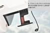 Man Hin Ya Dash Cam Multi-Stage Radar Detector Suspended Mount Mount Stay on Windshield