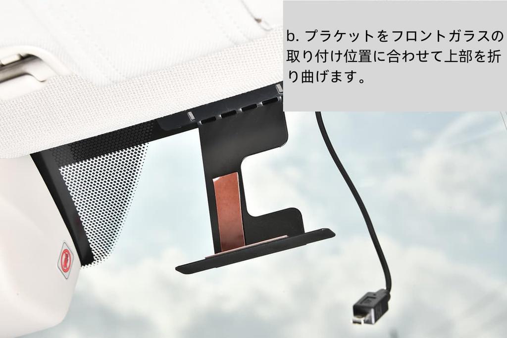 Man Hin Ya Dash Cam Multi-Stage Radar Detector Suspended Mount Mount Stay on Windshield