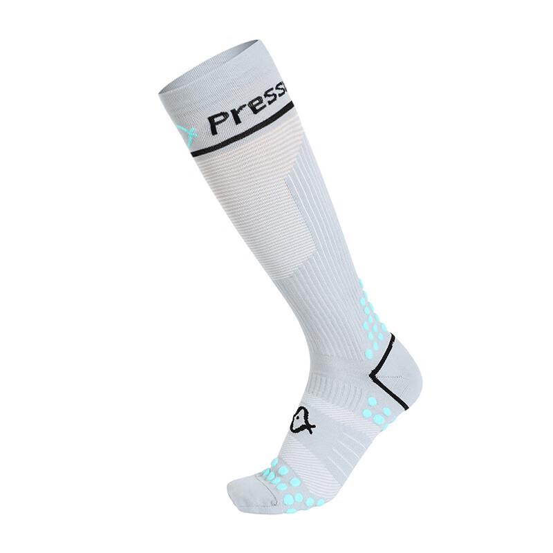 Lamyu Running Compression Socks 35-42
