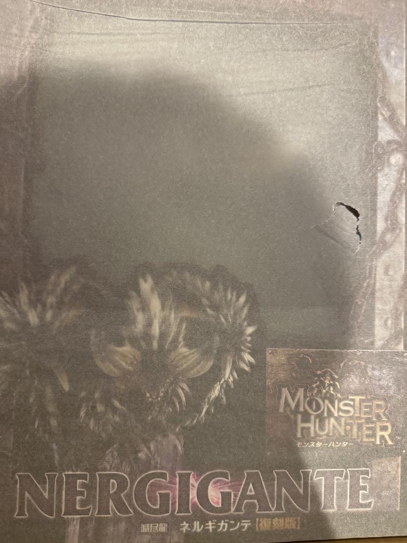 

[USED] Capcom Figure Builder Creator s Model Nergigante the Extinct Dragon Reprint