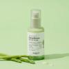 Skinfood Spargel-Glutathion-Spicule-Serum 50 ml