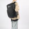 Nike Polyester Backpack Unisex Black CK0941-010