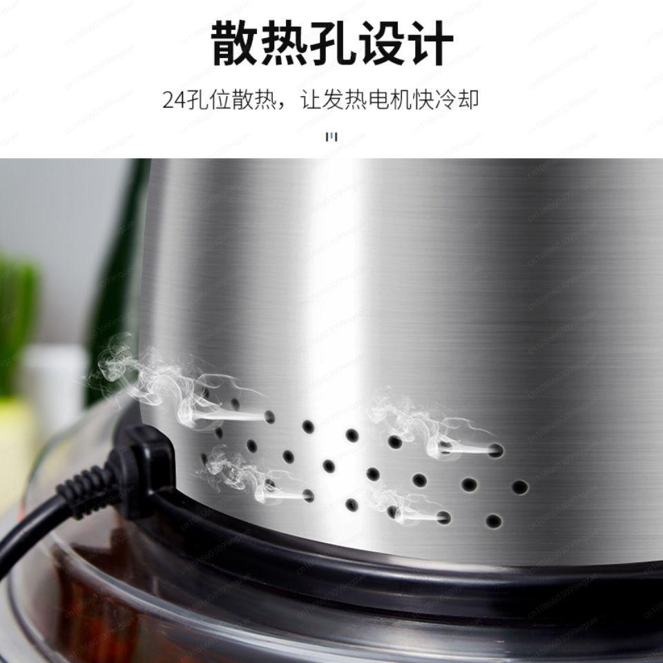 6L Electric Mixer Commercial Household Stainless Steel Food Processor for Mincing Meat Garlic Vegetables Dough Meatballs