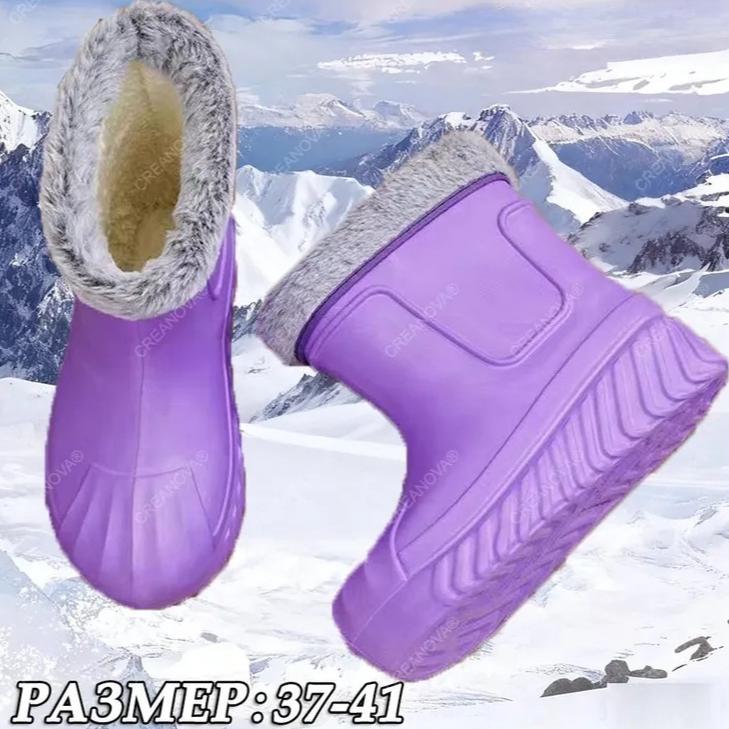 New High Top Waterproof Cotton Shoes for Women Plus Velvet Warm Waterproof Cotton Boots Rain Boots