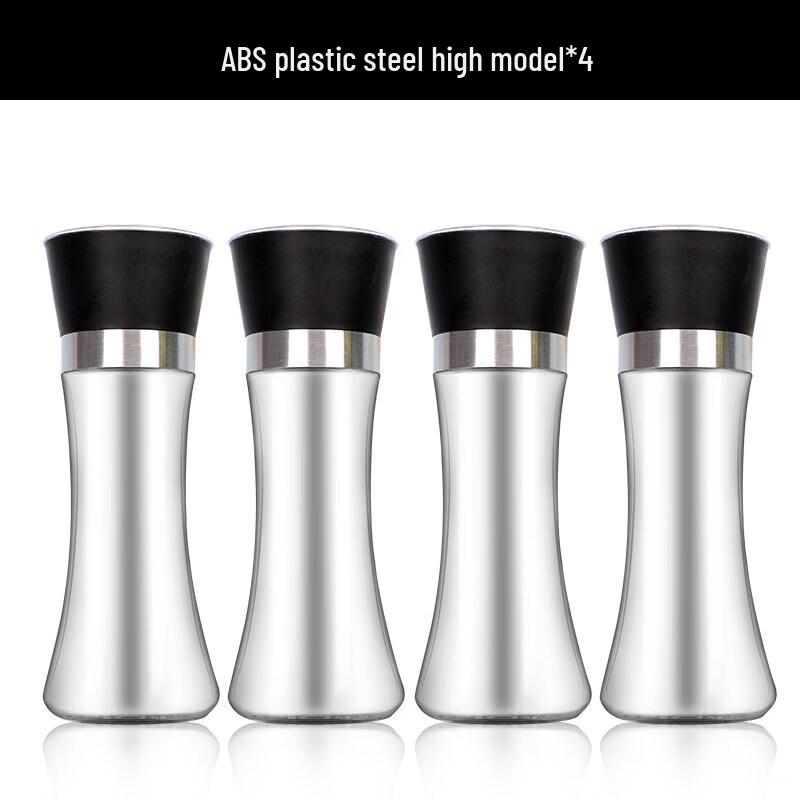 Adjustable Manual Spice Grinder