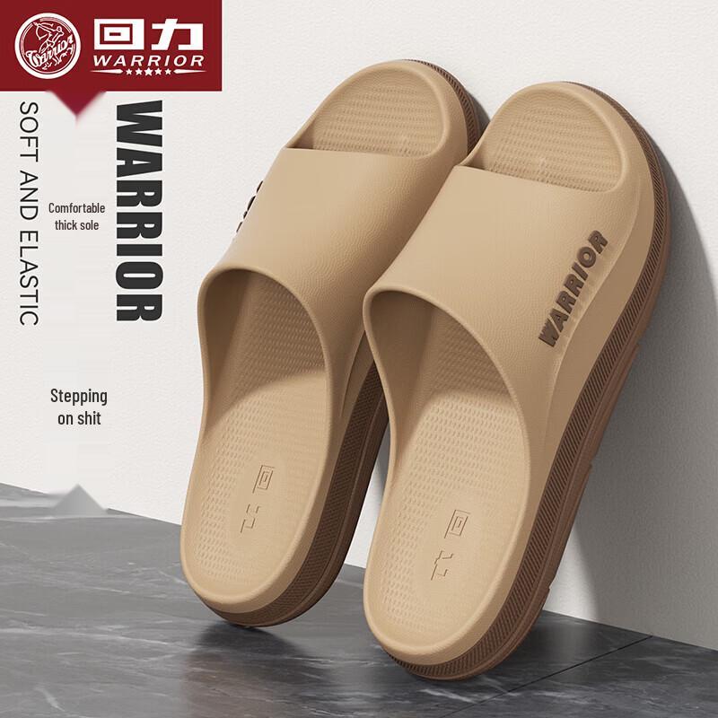 Warrior Men s Anti-Slip Casual Slippers L