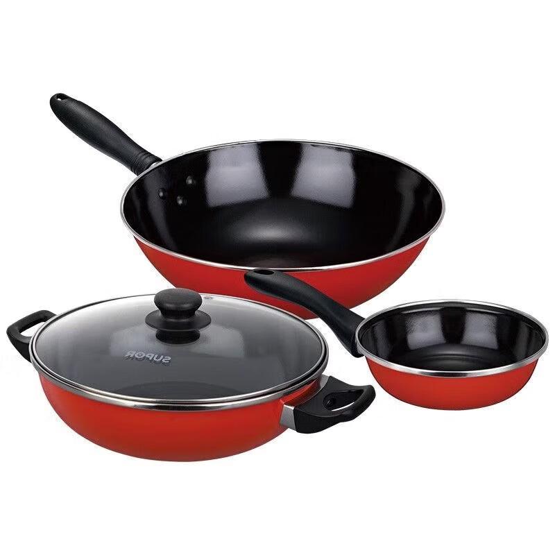 SUPOR T0933T Kitchen Cookware 3-Piece Set