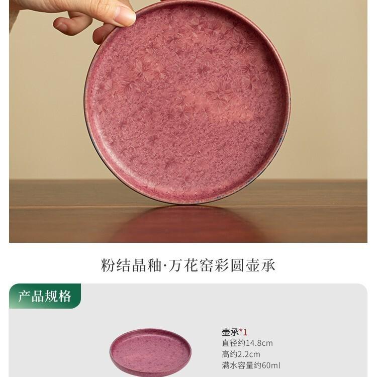 

110ml Crystalline Glaze Kiln Turned Purple Flower Teapot Handmade Tea Infuser Pot Tea Brewing Kettle With Ball Hole For Tea Gift