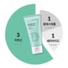 [Dr.Different] 113 Sekolji Moisturizer 100ml Oily Skin Moisturizer Ceramide Cholesterol Fatty Acid Cream