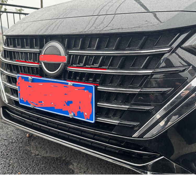 Protective Insect Net Grille for 25 Sylphy Models - No Disassembly Needed