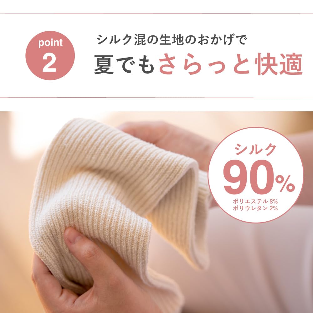 SilkTo Silk Leg Made in Perfect for Fall and Air Conditioning Retains Helps You Sleep and Keeps You Silk Long Socks for and Moisturizing Protection