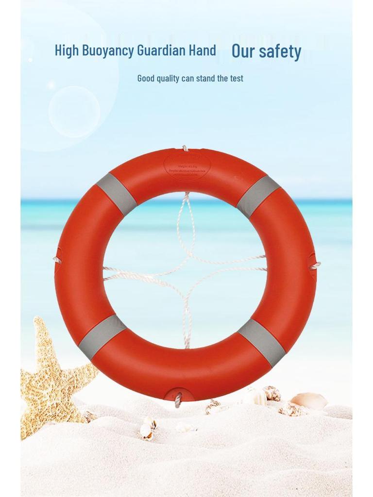 Marine Lifebuoy Foam Ring Adult Swim Safety Device 2.5kg National Standard Solid
