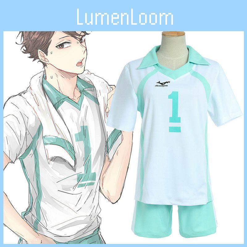 Stilvolle Haikyuu Aoba Johsai Oikawa Tooru Uniform mit atmungsaktiver Hose und Shirt